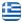 ΚΕΝΥΑΜ - Κέντρο Επεξεργασίας Νερού Ύδρευσης - Αποχέτευσης - Μποσίνης Αντώνιος - Υδραυλικές Εργασίες - Φίλτρα Νερού - Θέρμανση - Καλαμάτα - Ελληνικά